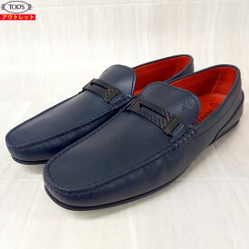 TOD'S Ferrari トッズ フェラーリ 新品・アウトレット ローファー XRM0LT0T2519JH4126 12.5 31.5cm ネイビー ドライビングシューズ レザー 本革 メンズ シューズ 送料無料