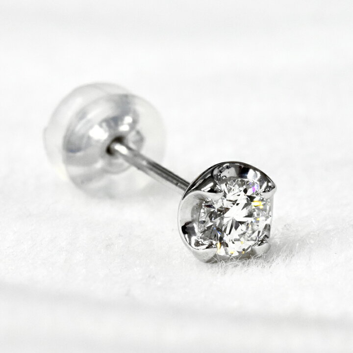 楽天市場】メンズ Pt900 ダイヤピアス 0.3ct F SI1 3EX H&C 中央宝石 