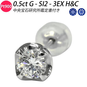 Y Pt900 _CsAX 0.5ct G SI2 3EX H&C ΌӒ菑t _ChsAX Ў Ўp VO 4{ 1  i X^bhsAX _CAh ori24