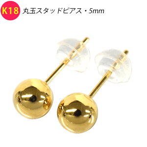 K18 yA  2 ۋʃsAX 5mm X^bhsAX CG[S[h 18 YG Y fB[X WG[