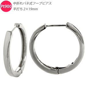 Pt900 ܂olt[vsAX ł 2×19mm 2mm 19mm v`i 1Zbg {
