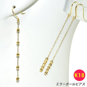 K18 yA  2 h ~[{[ tbNsAX   OsAX `F[sAX CG[S[h 18 YG Y fB[X WG[