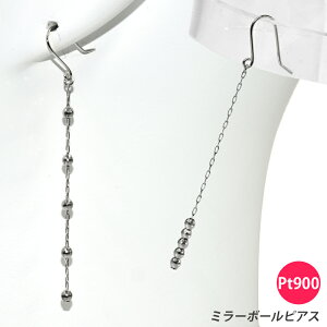 Pt900 VO Ў 1 h ~[{[ tbNsAX   OsAX `F[sAX v`i Y fB[X WG[