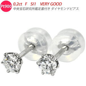 Pt900 _Ch 0.4ct 0.2ct×0.2ct _CsAX F SI1 VG Ӓ菑t 6{ _ChsAX v`i 嗱  1_Ch X^bh YWG[ _CAh