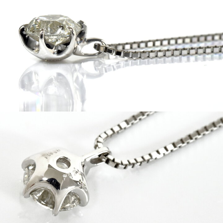 楽天市場】Pt900・Pt850 1.5ct ダイヤモンド 一粒 ペンダント 