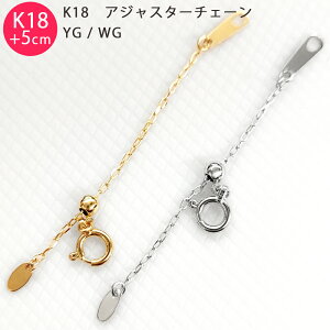 K18 Jbg 5cm XCh AWX^[`F[ 1.0mm 5cm zCgS[h CG[S[h { 