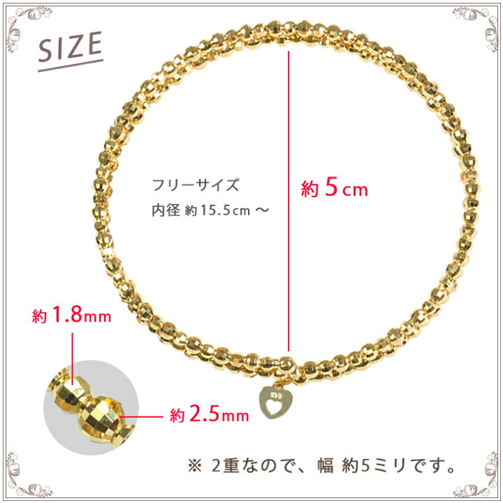 楽天市場】【スーパーセール・15,400円引き】K18 ミラーボール 