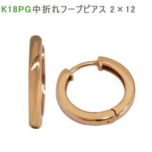 K18 PG ܂t[vsAX 2×12mm  2mm 12mm sNS[h 1Zbg