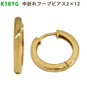 K18 YG ܂t[vsAX 2×12mm  2mm 12mm CG[S[h 1Zbg Ԃ