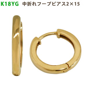 K18 YG ܂t[vsAX 2×15mm 2mm 15mm CG[S[h 1Zbg