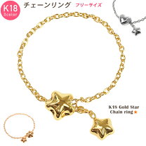 楽天市場】リング k18（モチーフ星）（ジュエリー・アクセサリー）の通販