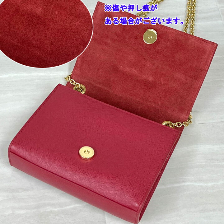 楽天市場】FURLA フルラ 新品・アウトレット ヴィヴァ ショルダー 
