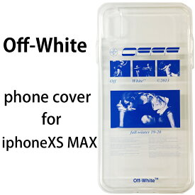 OFF-WHITE オフホワイト 新品 アウトレット iPhone XS MAXスマホケース 【off39】HARDCORE CARAV クリックポスト送料無料