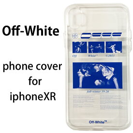 OFF-WHITE オフホワイト 新品 アウトレット iPhone XR スマホケース 【off50】HARDCORE CARAV クリックポスト送料無料