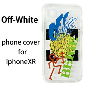 OFF-WHITE オフホワイト 新品 アウトレット iPhone XR スマホケース 【off53】HARDCORE CARAV クリックポスト送料無料