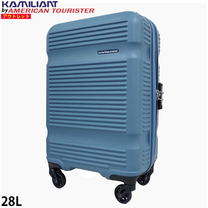楽天市場】カメレオン KAMILIANT byアメリカンツーリスター 新品 