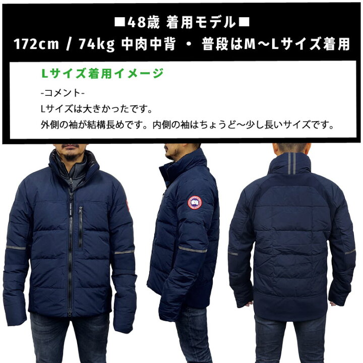 楽天市場】カナダグース CANADA GOOSE 新品 ダウンジャケット 2744M 