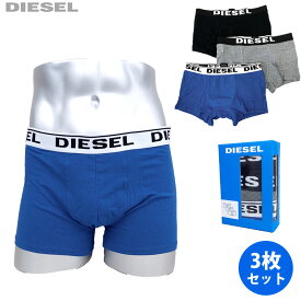 DIESEL ディーゼル 新品・あす楽 アンダーウェア 3枚組 00CKY3 RIAYC E5036 ボクサーパンツ ブラック/グレー/ブルー S M L XL XXL 下着 コットン 送料無料