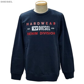 DIESEL ディーゼル 新品・あす楽 長袖 トレーナー A00320 RHATY 86V ネイビー スエット スウェットシャツ プルオーバー 丸首 メンズ M～XL 並行輸入品 送料無料