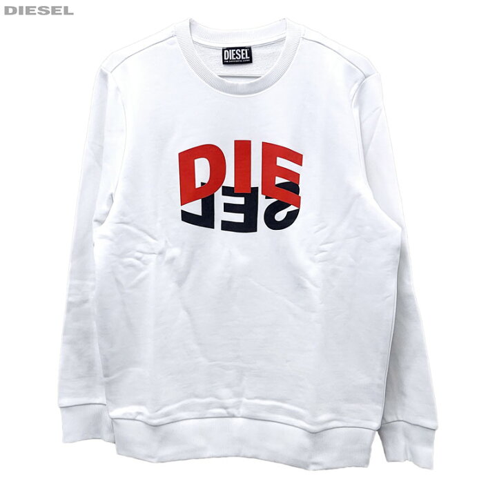楽天市場】DIESEL ディーゼル 新品 長袖 トレーナー A00809 0IAJH 100 