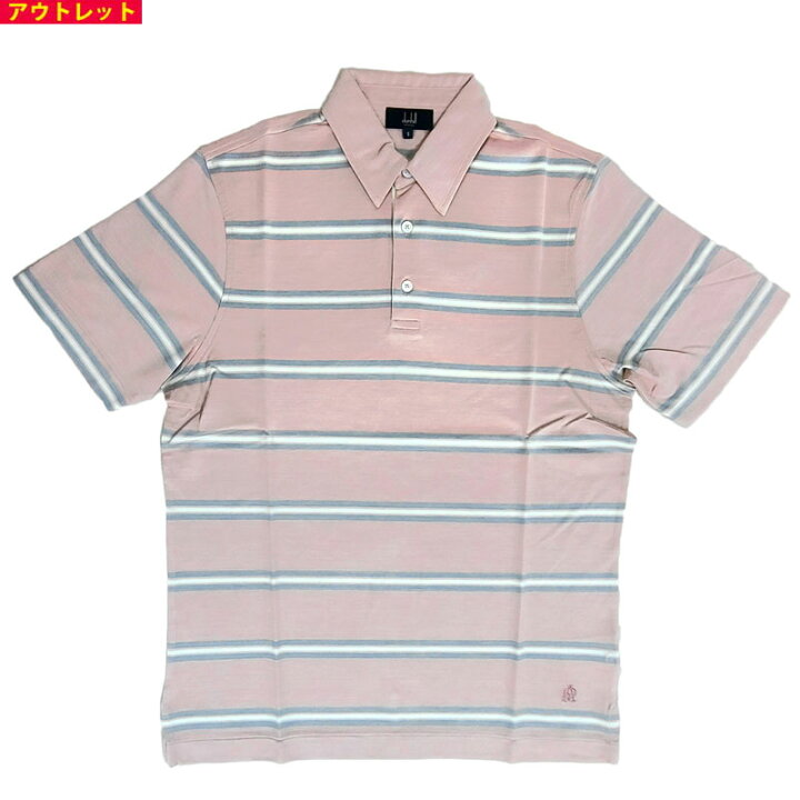 楽天市場】DUNHILL ダンヒル 新品・アウトレット 半袖 ポロシャツ 