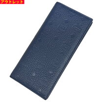 楽天市場】mcm 財布 二つ折りの通販 
