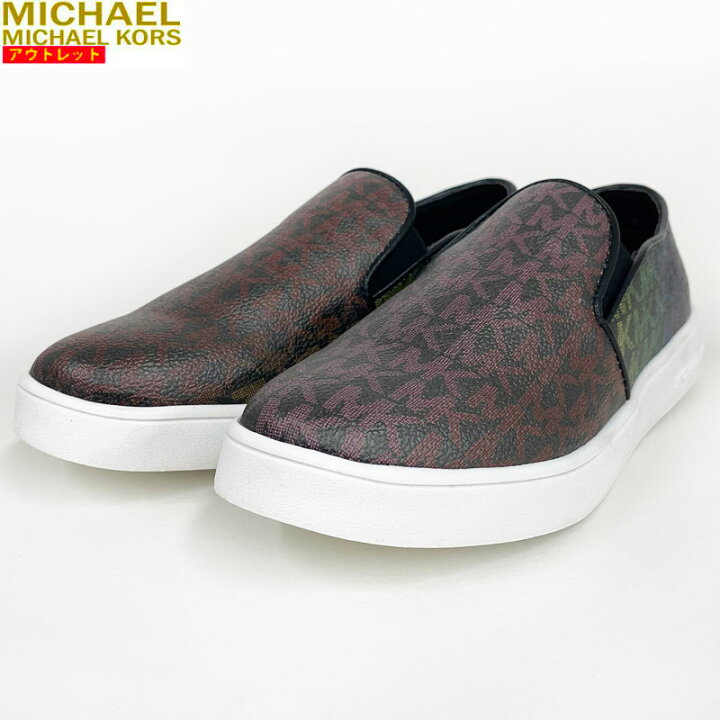 楽天市場】MICHAEL KORS マイケルコース MK 新品・アウトレット 