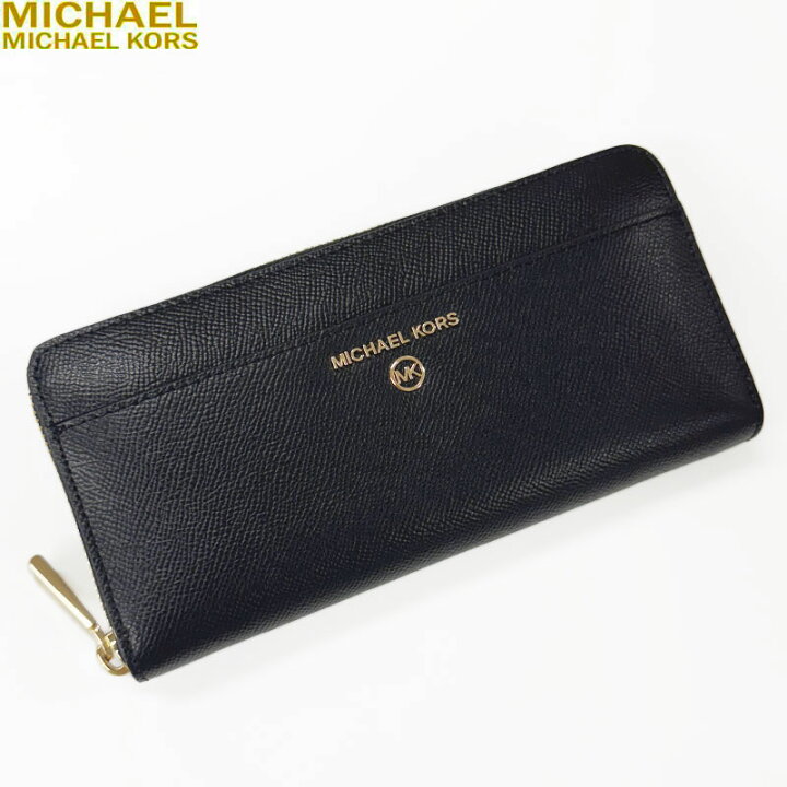 楽天市場】MICHAEL KORS マイケルコース 新品 カード大容量 長財布 