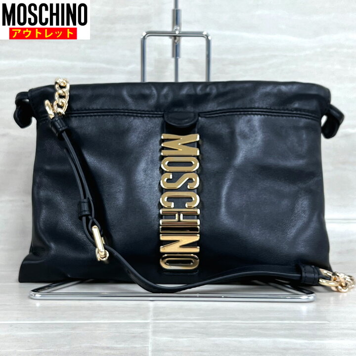 楽天市場】MOSCHINO モスキーノ 新品・アウトレット！ A7475 8008 