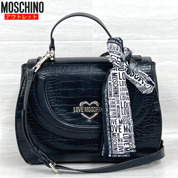 楽天市場】LOVE MOSCHINO ラブ モスキーノ 新品・アウトレット 