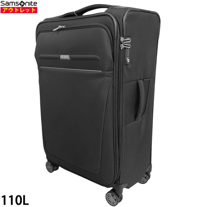 楽天市場】サムソナイト Samsonite 新品・アウトレット 110L（120L  