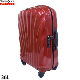 サムソナイト Samsonite 新品・あす楽・アウトレット 36L 軽量 コスモライト スピナー50 / 20 レッド COSMOLITE V22*00302 73349 FL2 スーツケース キャリーケース トラベルバッグ 送料無料