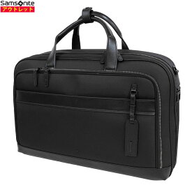 サムソナイト 新品・あす楽・アウトレット ボストンバッグ BENSON GJ5*09003 ブラック ショルダー付き Samsonite ビジネスバッグ 出張 旅行バッグ ブランド メンズ 鞄 並行輸入品