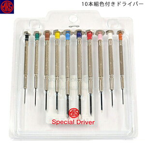 _yVLO܁^S̍YI Hɐ / MKS 31700 F21011 10{g Ft hCo[ vpH NbN|Xg