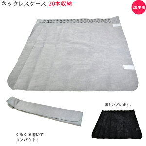 lbNXP[X O[ ubN WG[P[X lbNXp 20{[ WG[ BOX/WG[P[X/[/P[X/g/gx/s/lbNX[/ xxbgyNbN|X