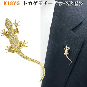 K18 gJQ`[t ys sYu[` ^Cs U[h CG[S[h _Ch 0.31ct ঒ G tBMA ori24