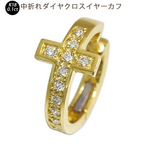 K18 ܂_ChNX C[Jt Ў 4×15mmCG[S[h 0.13ct 1 VO 18 Y WF_[X 