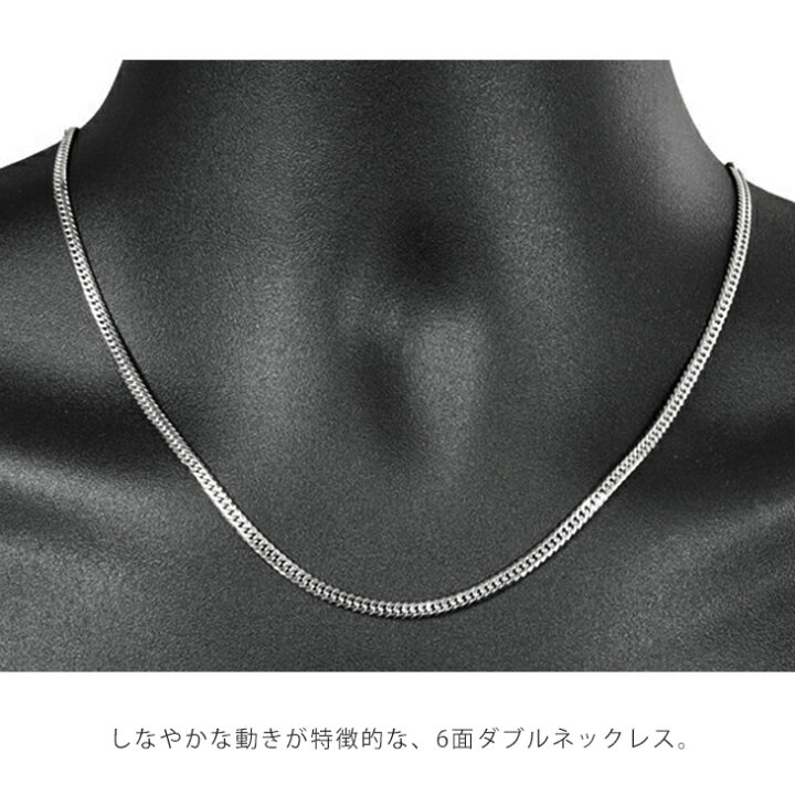 楽天市場】Pt850 喜平 6面ダブル 12g 50cm 中折れ金具 造幣局検定刻印 