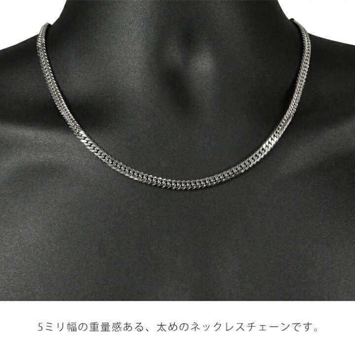 楽天市場】Pt850 喜平 6面ダブル 50g 50cm 中折れ金具 造幣局検定刻印 