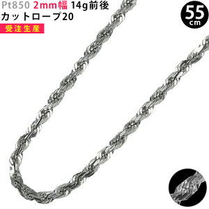 プラチナネックレスチェーン ネックレスの人気商品 通販 価格比較 価格 Com プラチナネックレスチェーン ネックレスの人気商品 通販 価格比較 価格 Com