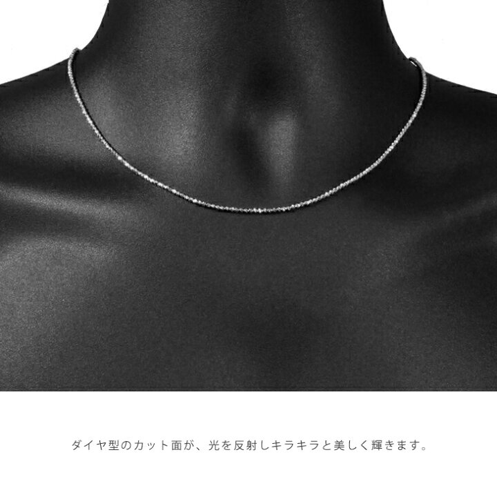 楽天市場】Pt850 2mm幅 ダイヤカットミラーボール20 40cm/45cm/50cm 