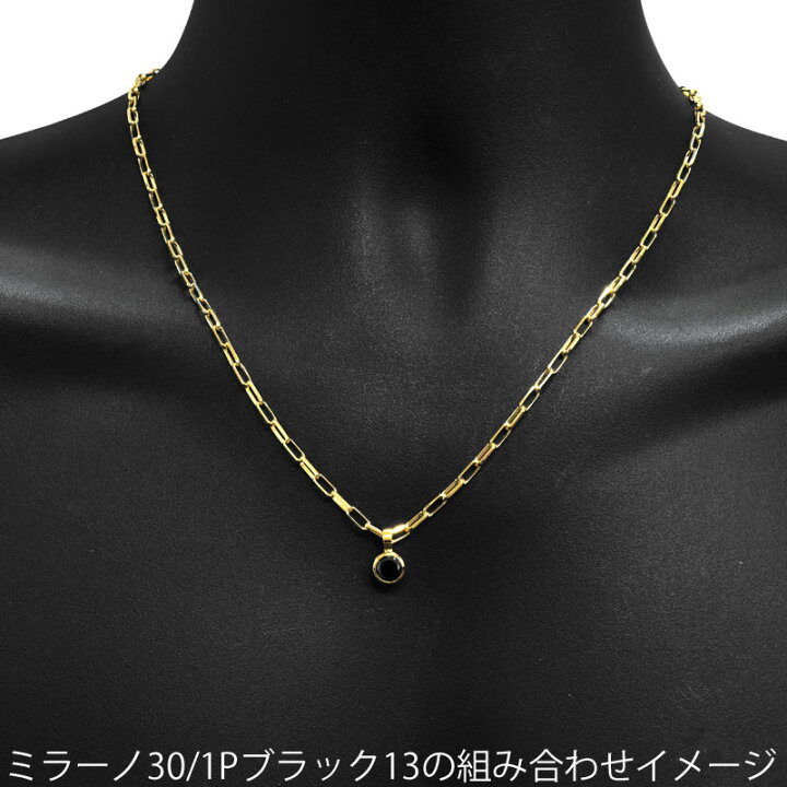 楽天市場】K18 3mm幅 ミラーノ30 イエローゴールド ネックレスチェーン 