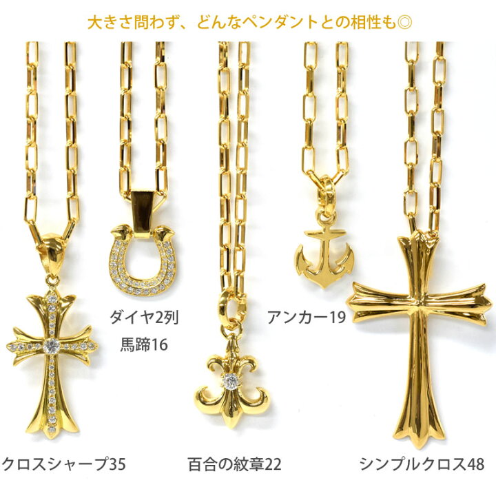 楽天市場】K18 3mm幅 ミラーノ30 イエローゴールド ネックレスチェーン 