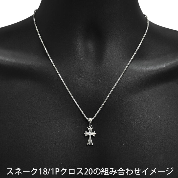 楽天市場】Pt850 1.8mm幅 スネーク18 ネックレス 40cm/45cm/50cm/55cm 
