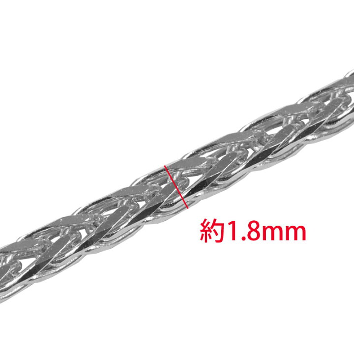 楽天市場】Pt850 1.8mm幅 スネーク18 ブレスレット 16〜22cm スネーク 