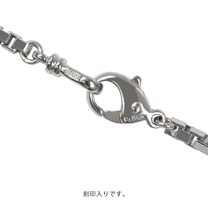 プラチナ850 Pt850 ベネチアンチェーンネックレス2.2g 44㎝