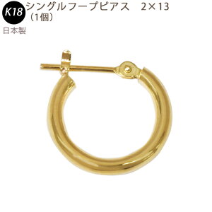 K18 VO t[vsAX 2×13mm  2mm 13mm { 18 YG 1 Ўp