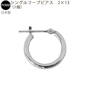 PT900 VO t[vsAX 2×13mm  2mm 13mm { v`i 1 Ўp