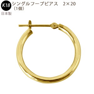 K18 VO t[vsAX 2×20mm 2mm 20mm { 18 YG 1 Ўp