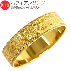 K18 nCAO 5mm w Vi ߂ nCAWG[ 8`20 18 ǌ荏 fB[X Y